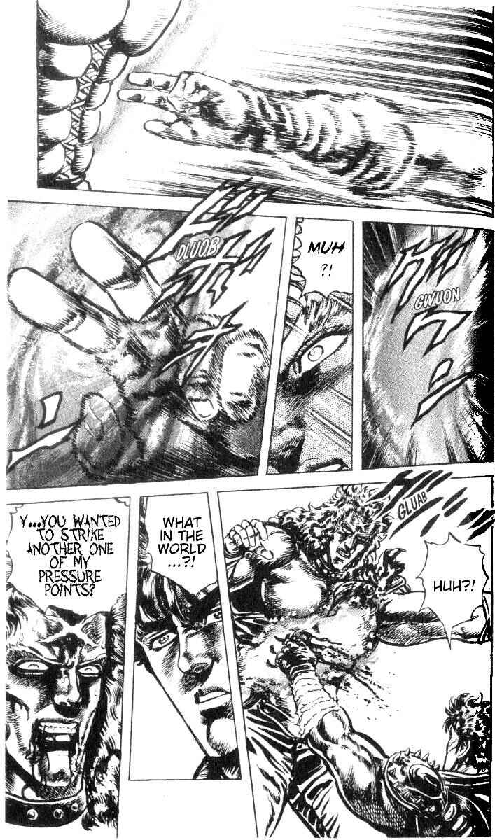 Page 11 Chapter 194 Fist of the North Star