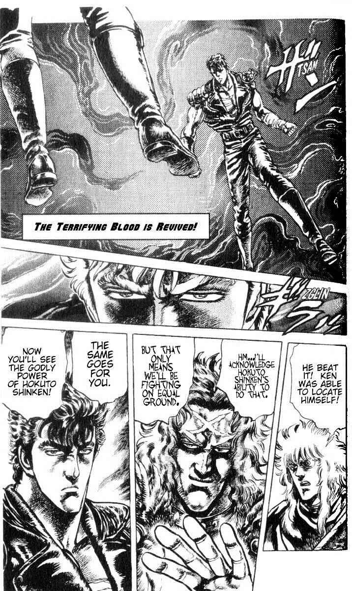 Page 2 Chapter 194 Fist of the North Star