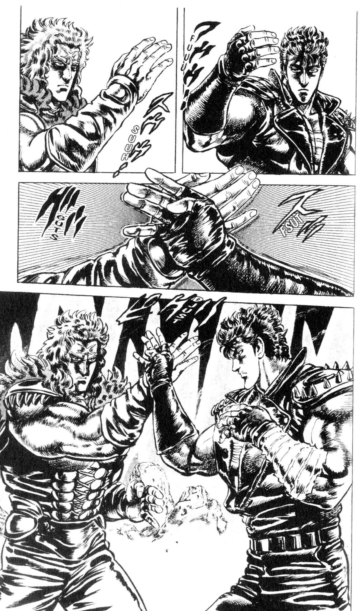 Page 4 Chapter 194 Fist of the North Star