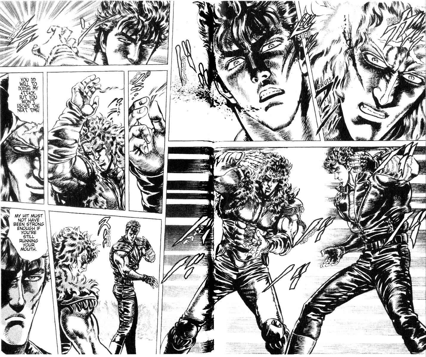 Page 7 Chapter 194 Fist of the North Star