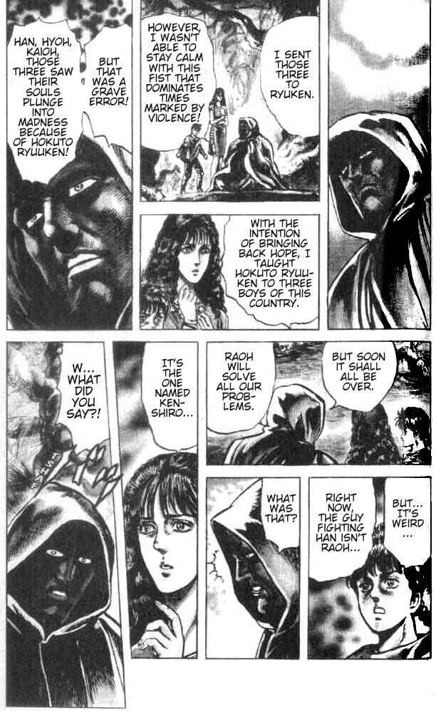 Page 17 Chapter 177 Fist of the North Star