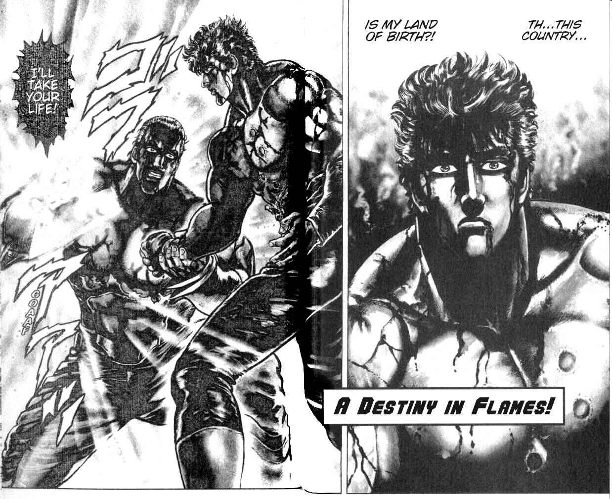Page 3 Chapter 177 Fist of the North Star