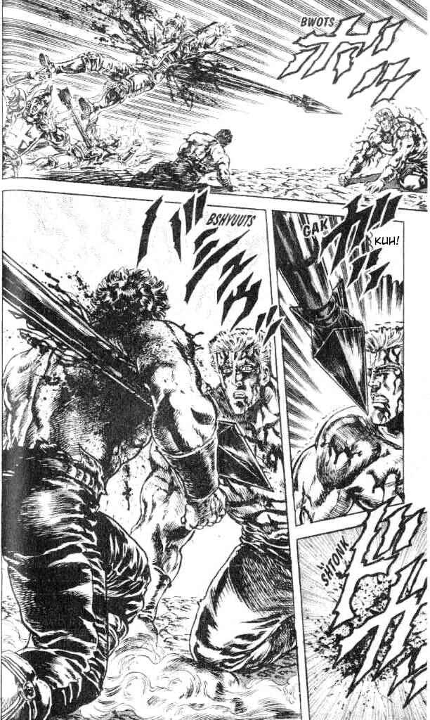 Page 10 Chapter 158 Fist of the North Star