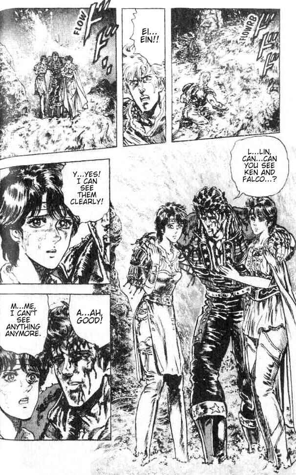 Page 18 Chapter 158 Fist of the North Star