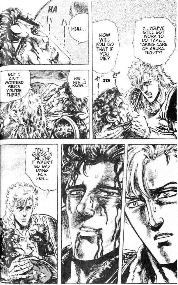 Page 20 Chapter 158 Fist of the North Star
