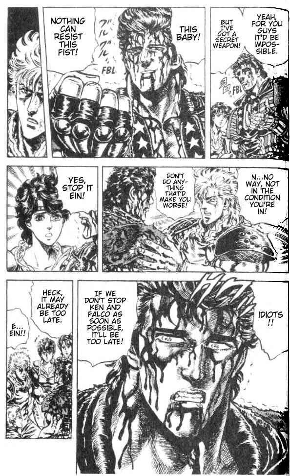 Page 7 Chapter 158 Fist of the North Star