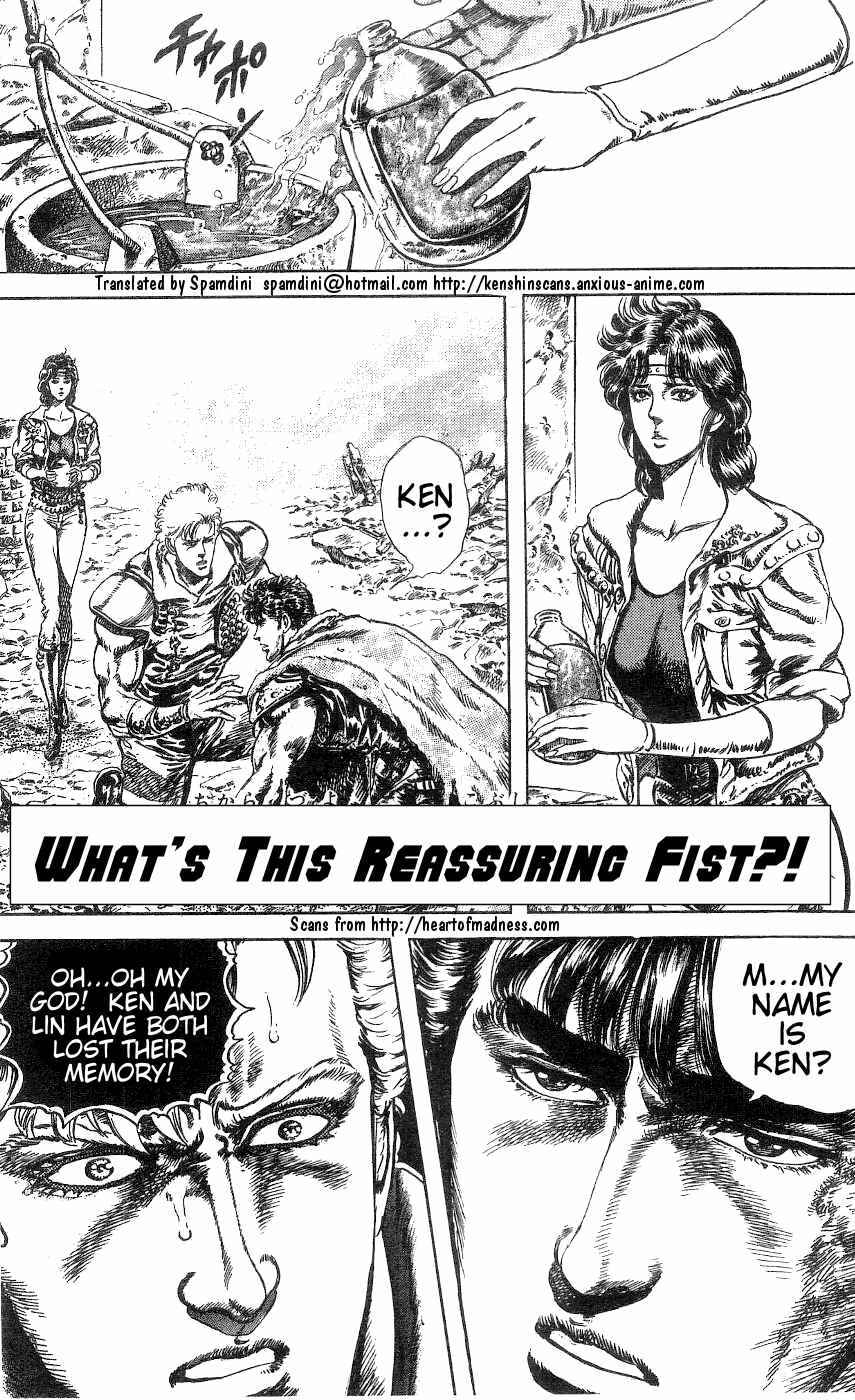 Page 1 Chapter 239 Fist of the North Star