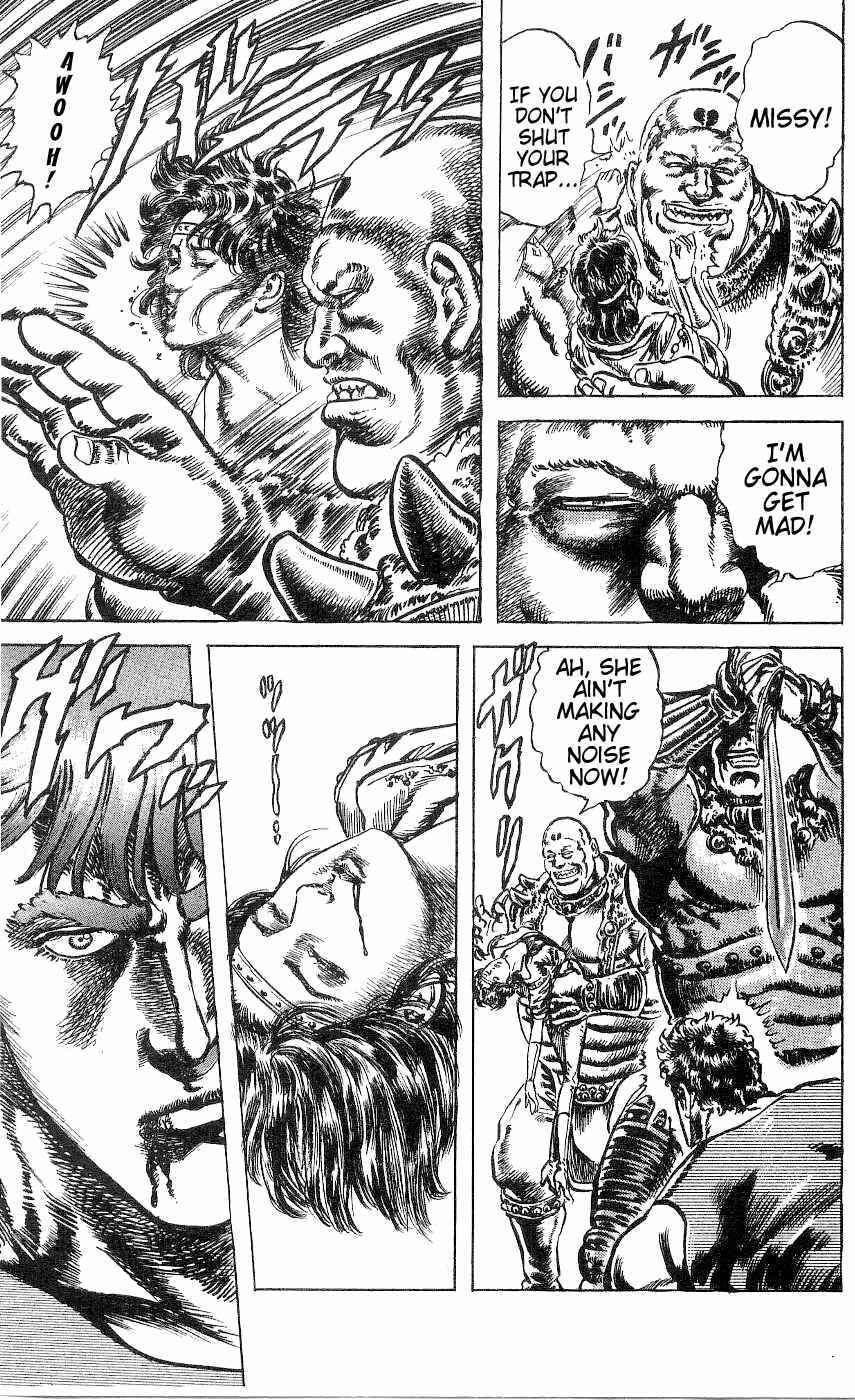 Page 14 Chapter 239 Fist of the North Star