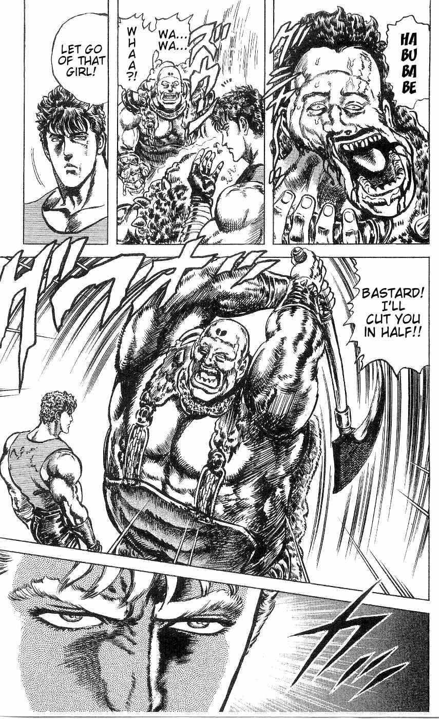 Page 16 Chapter 239 Fist of the North Star