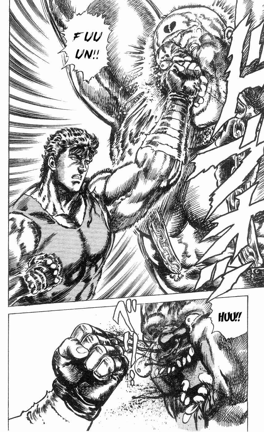Page 17 Chapter 239 Fist of the North Star