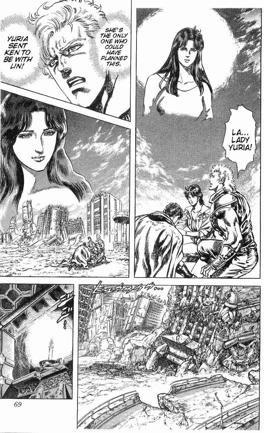 Page 4 Chapter 239 Fist of the North Star