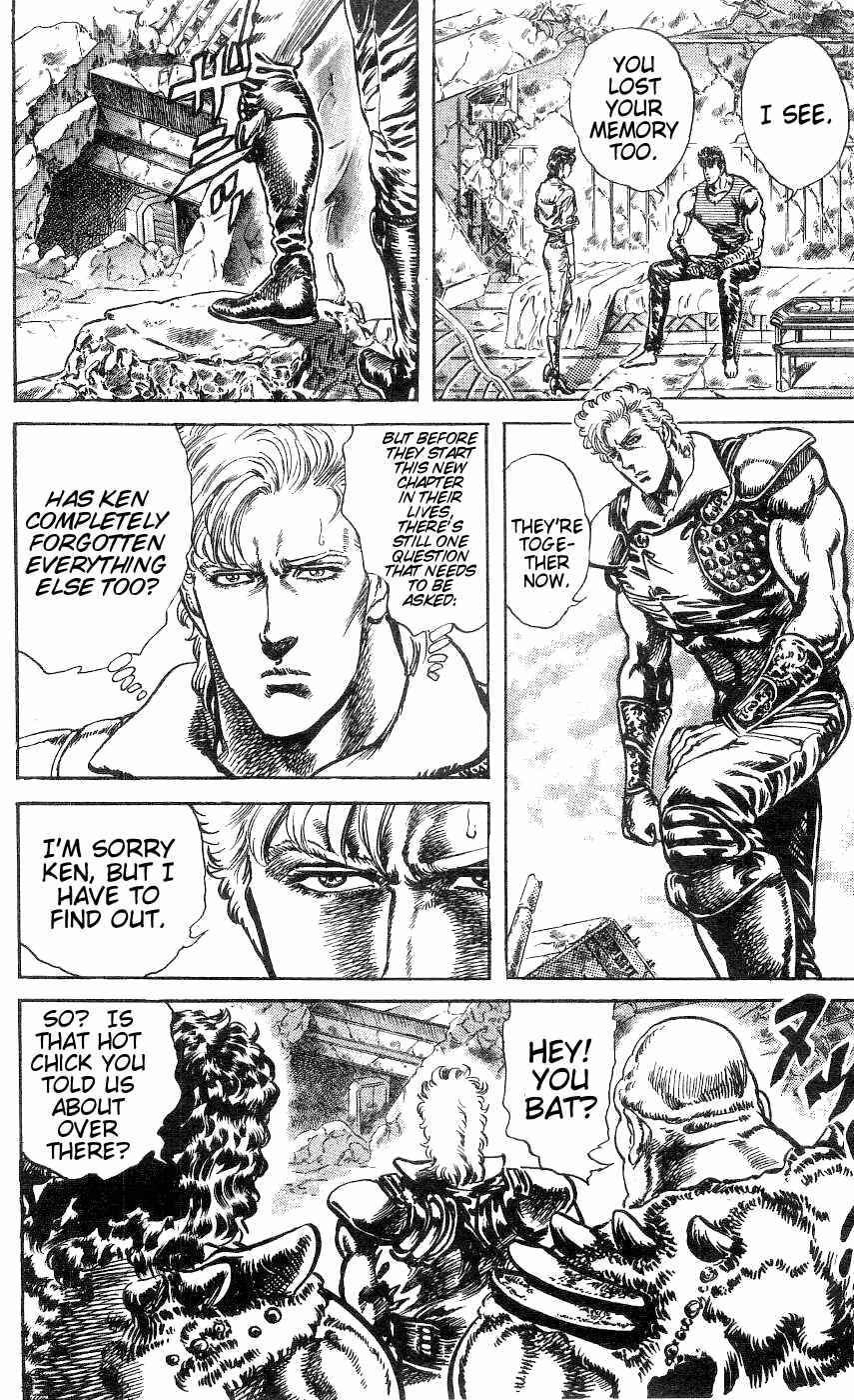 Page 7 Chapter 239 Fist of the North Star