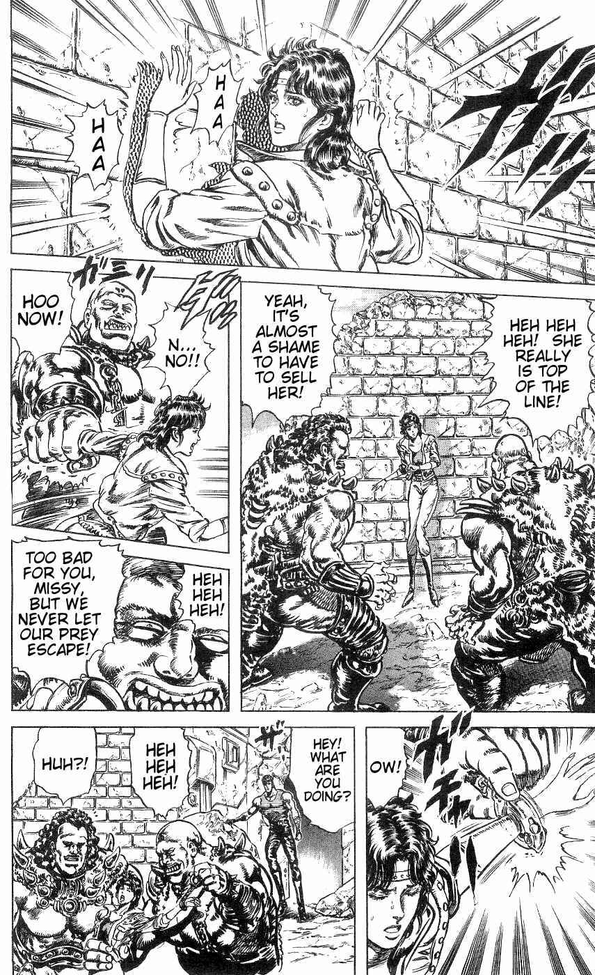 Page 9 Chapter 239 Fist of the North Star