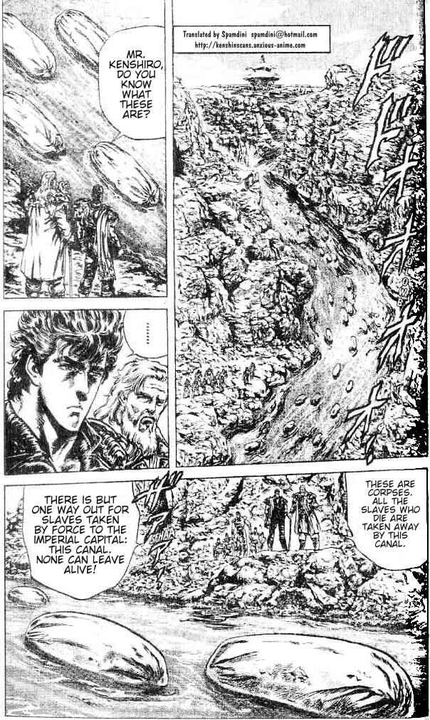 Page 1 Chapter 150 Fist of the North Star