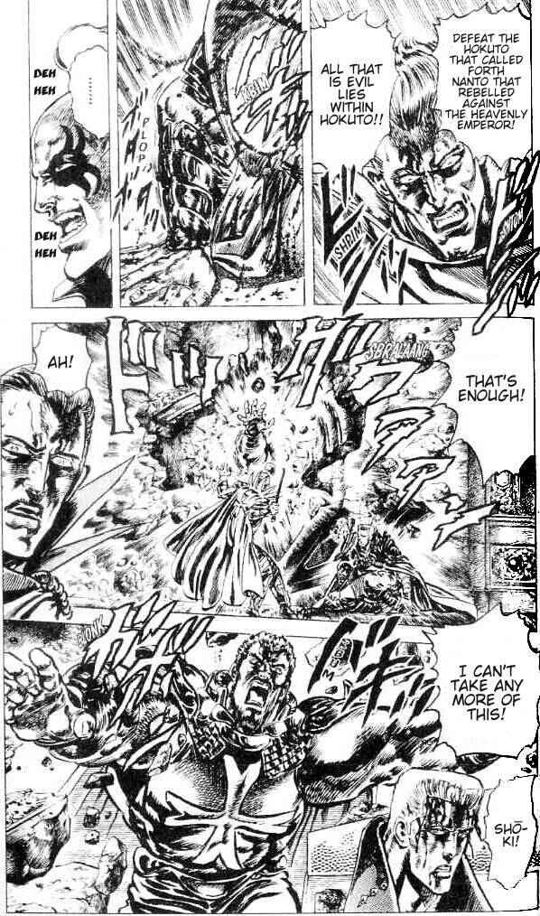 Page 10 Chapter 150 Fist of the North Star