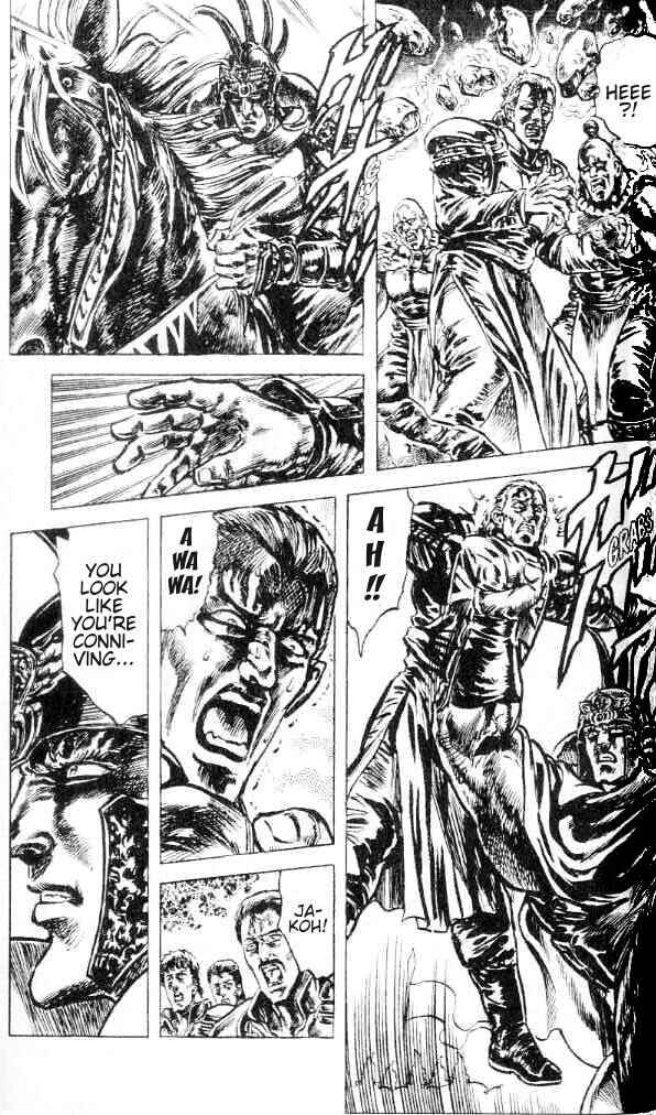 Page 14 Chapter 150 Fist of the North Star