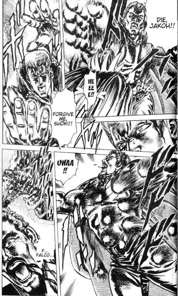 Page 16 Chapter 150 Fist of the North Star