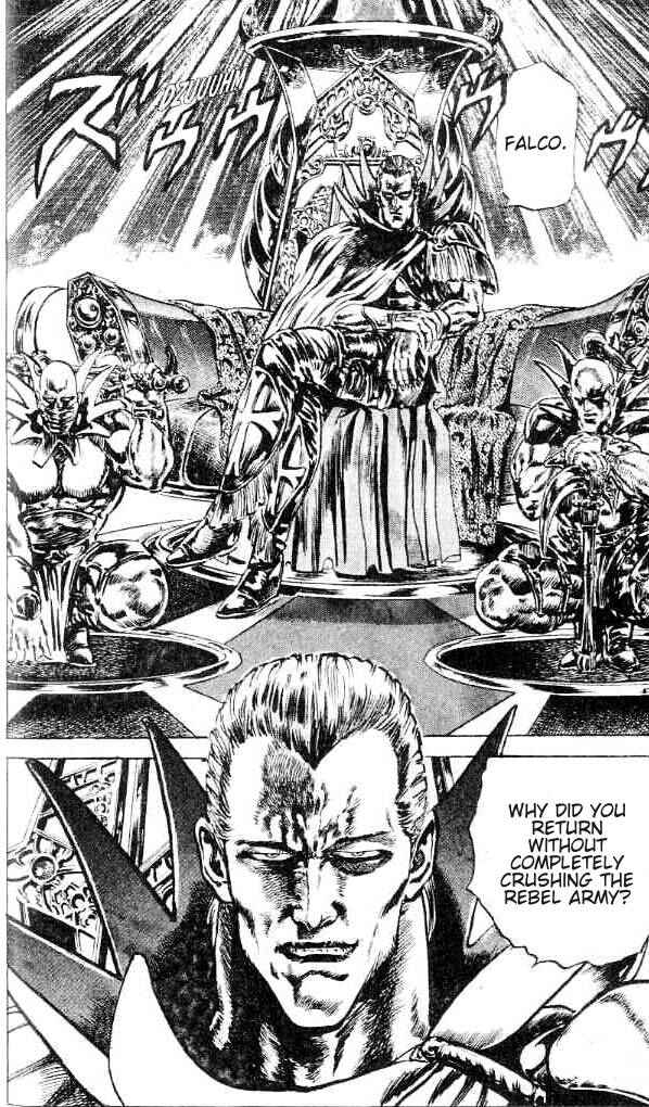 Page 5 Chapter 150 Fist of the North Star