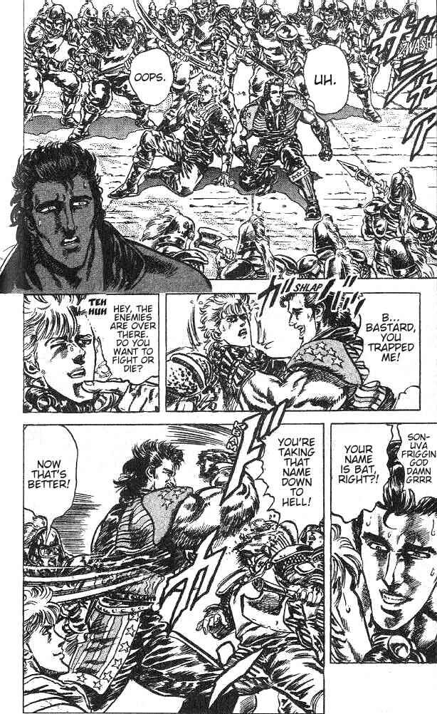 Page 12 Chapter 143 Fist of the North Star
