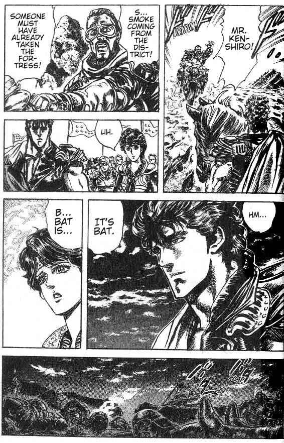 Page 17 Chapter 143 Fist of the North Star