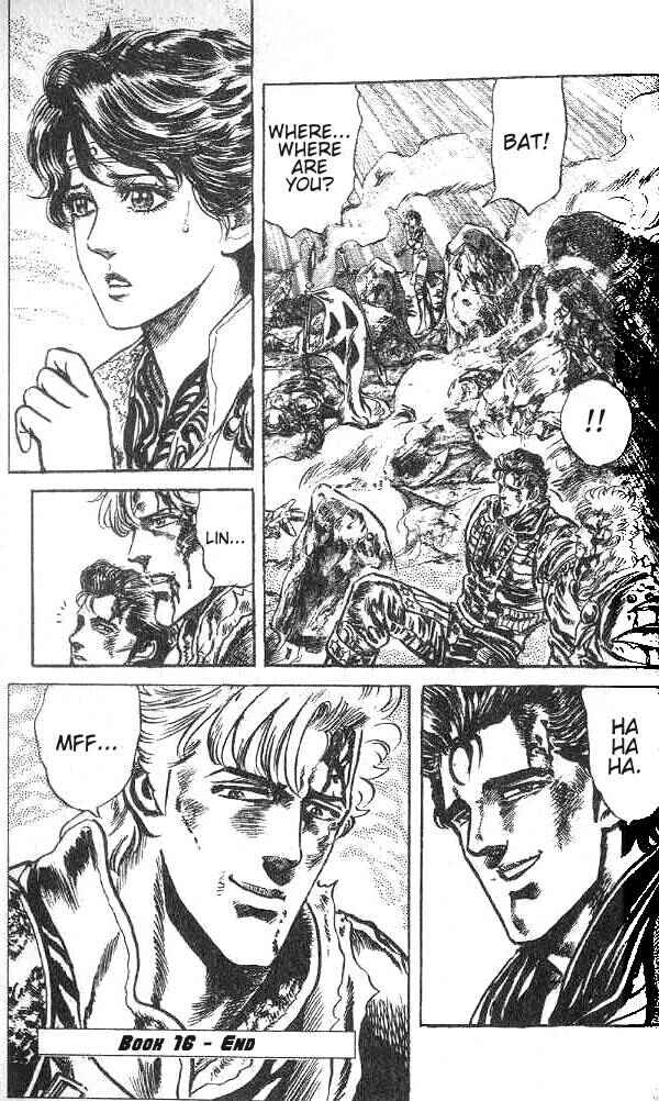 Page 21 Chapter 143 Fist of the North Star