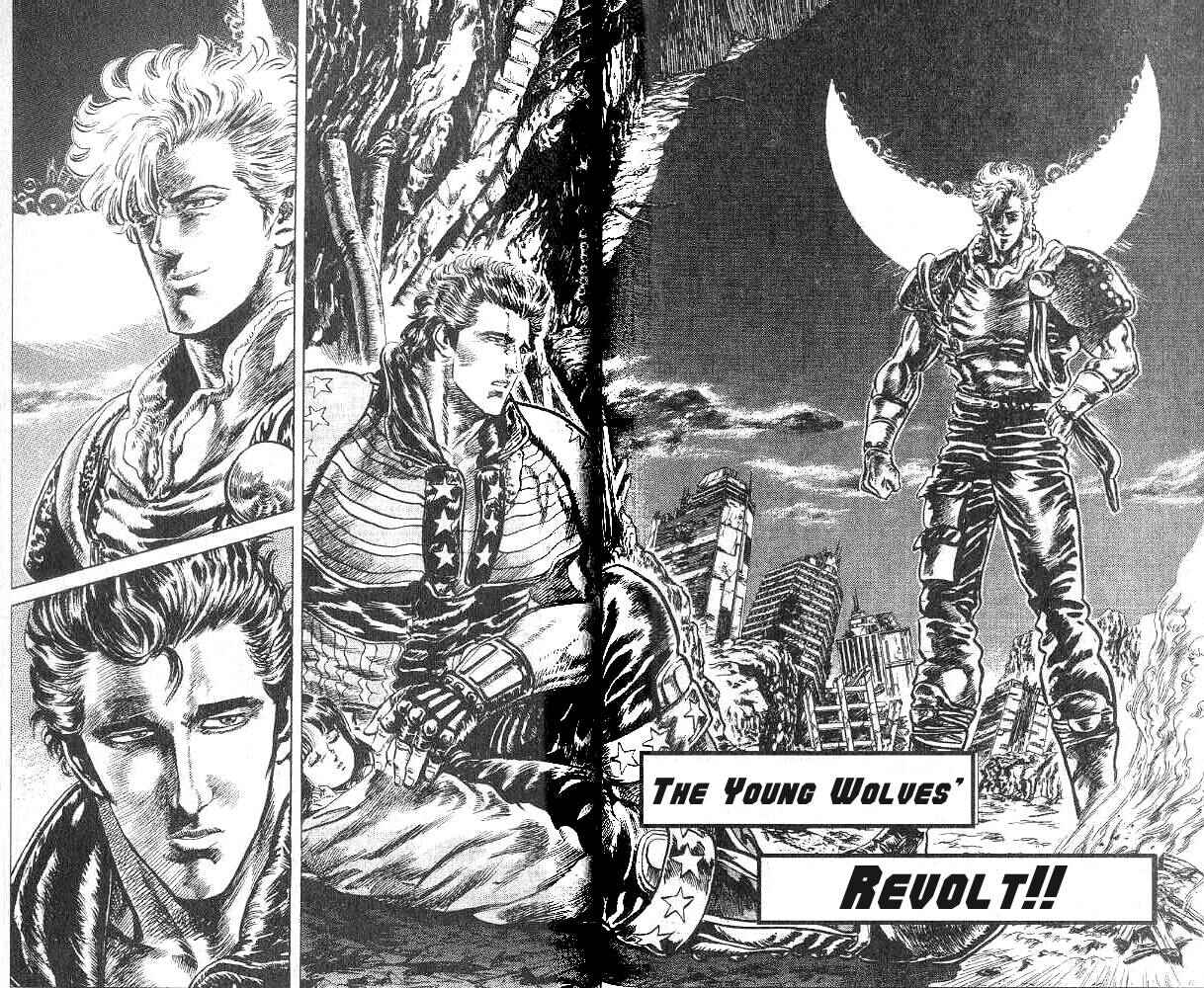 Page 3 Chapter 143 Fist of the North Star