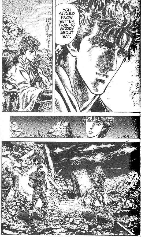 Page 5 Chapter 143 Fist of the North Star
