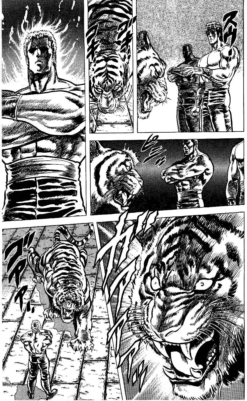 Page 10 Chapter 61 Fist of the North Star