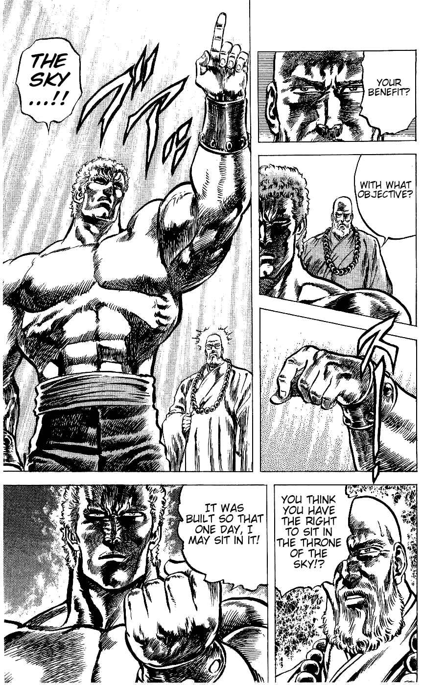Page 16 Chapter 61 Fist of the North Star