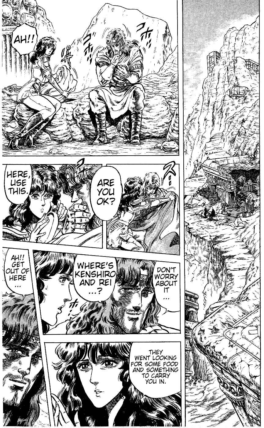 Page 2 Chapter 61 Fist of the North Star