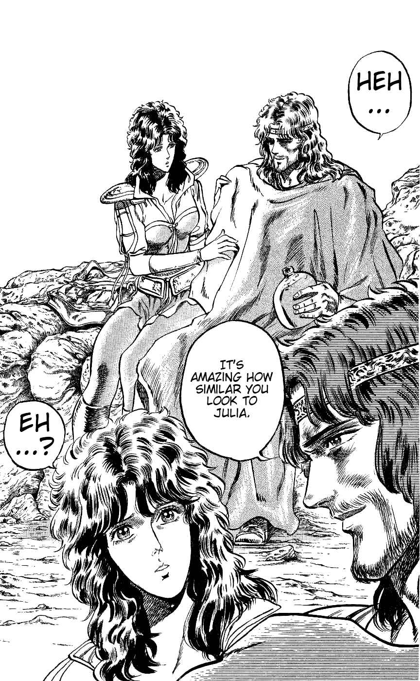 Page 3 Chapter 61 Fist of the North Star