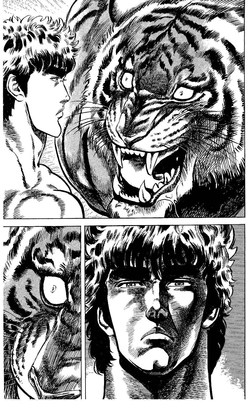 Page 8 Chapter 61 Fist of the North Star