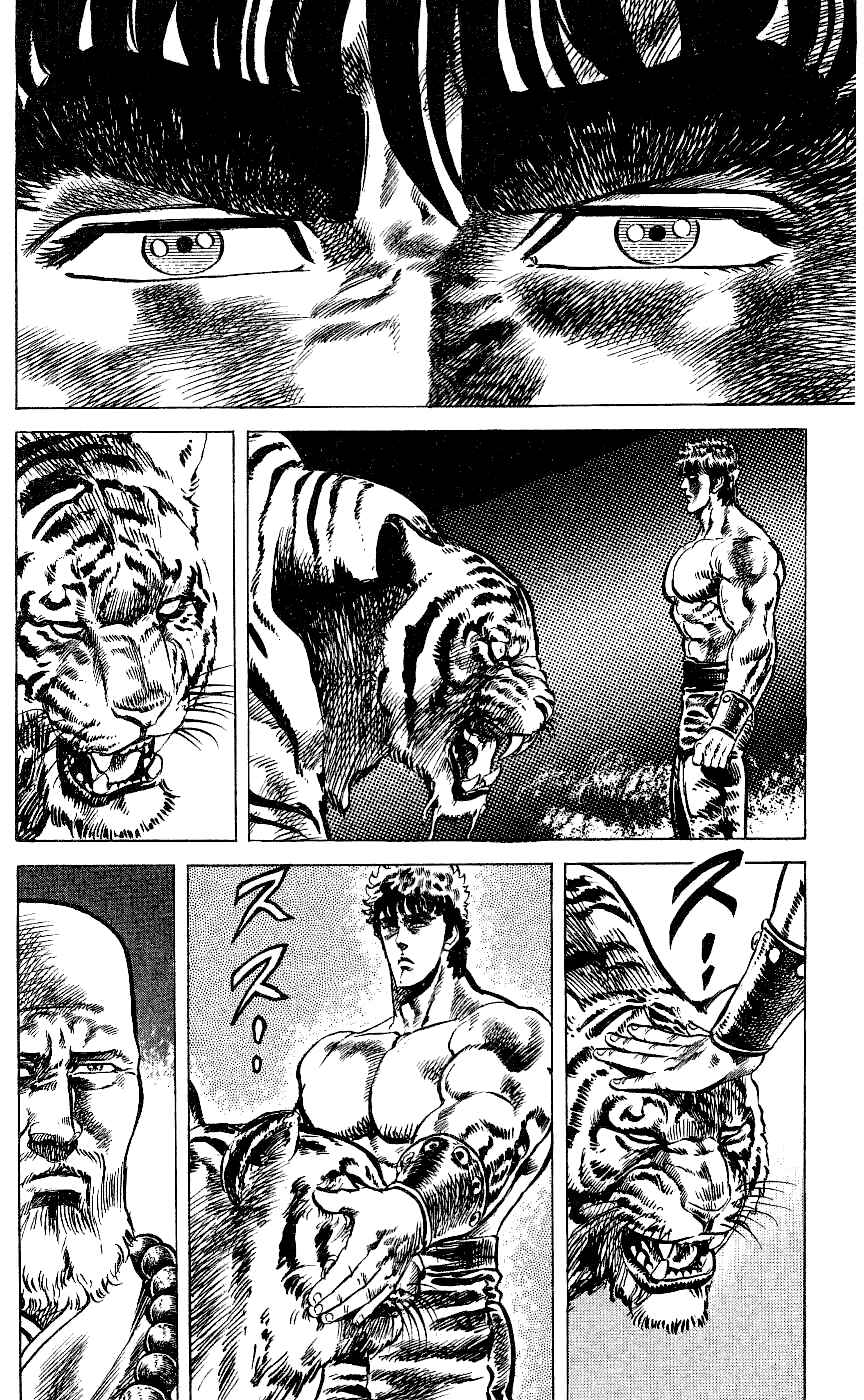 Page 9 Chapter 61 Fist of the North Star