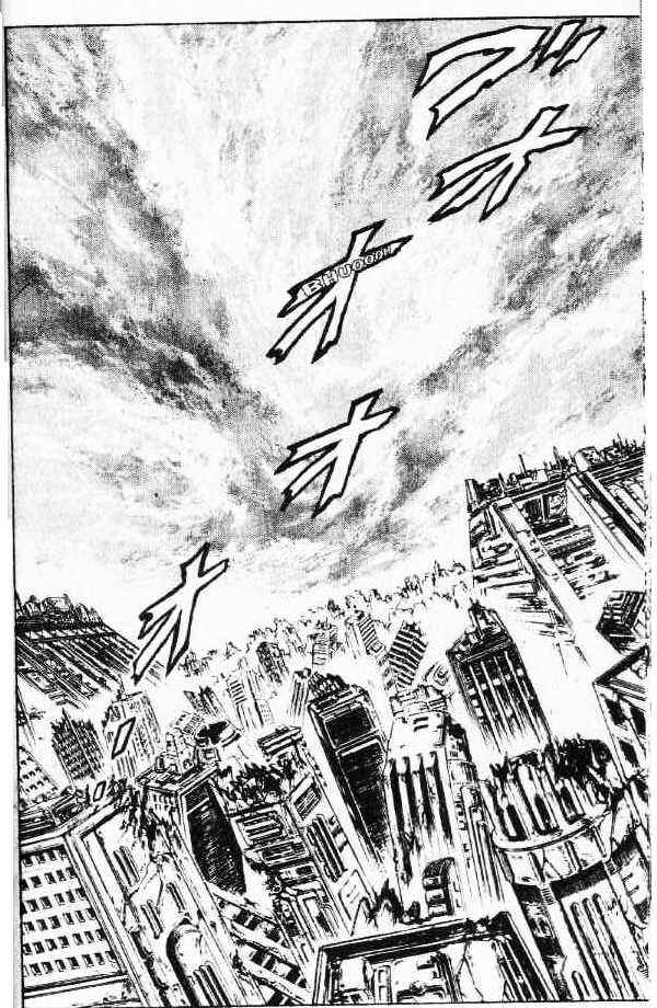 Page 1 Chapter 83 Fist of the North Star