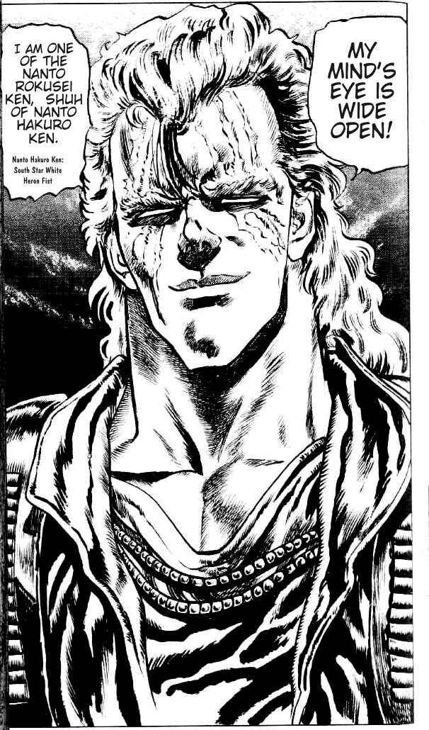 Page 18 Chapter 83 Fist of the North Star