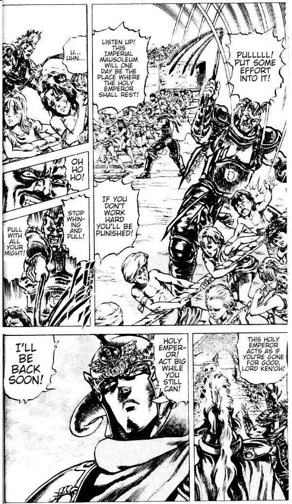 Page 5 Chapter 83 Fist of the North Star