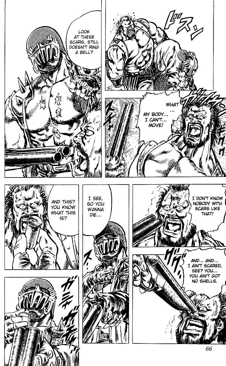 Page 15 Chapter 38 Fist of the North Star