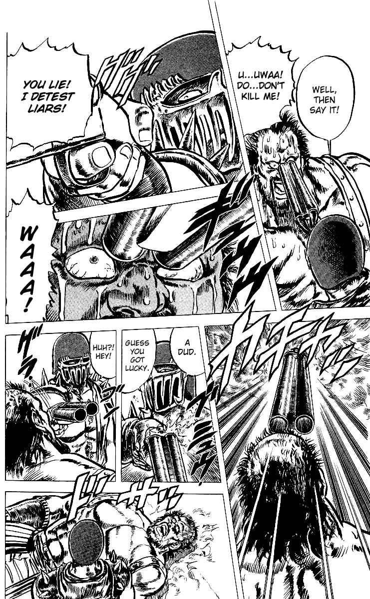 Page 17 Chapter 38 Fist of the North Star