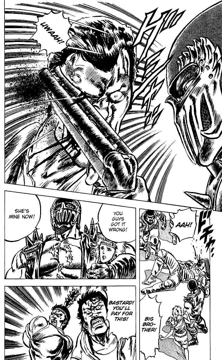 Page 19 Chapter 38 Fist of the North Star