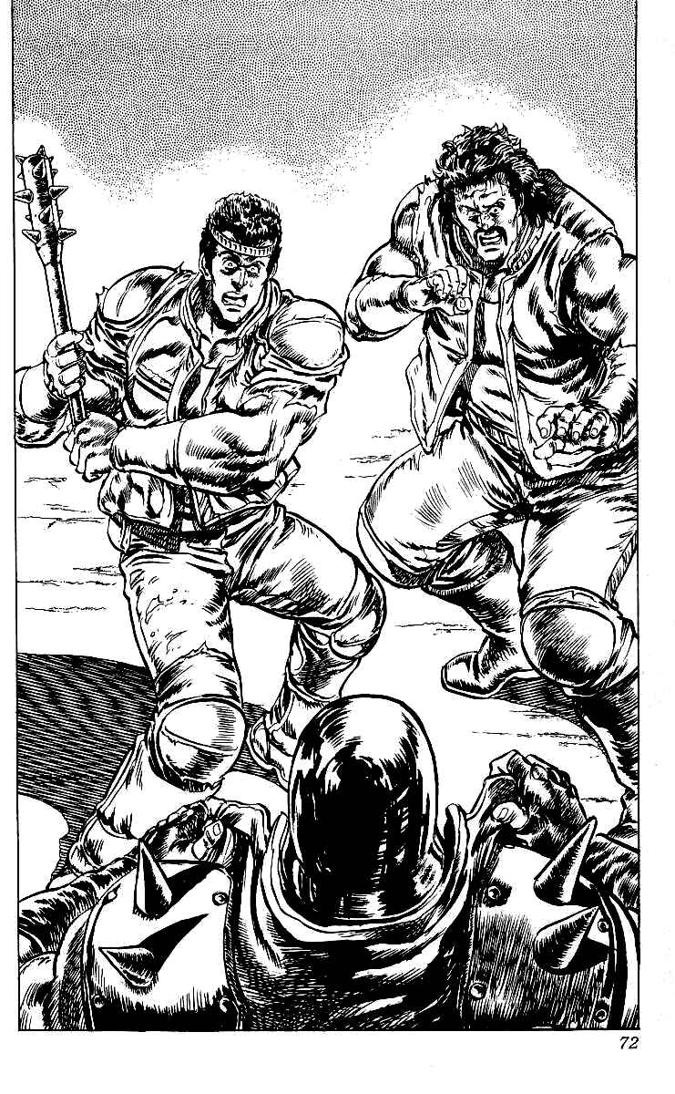 Page 21 Chapter 38 Fist of the North Star
