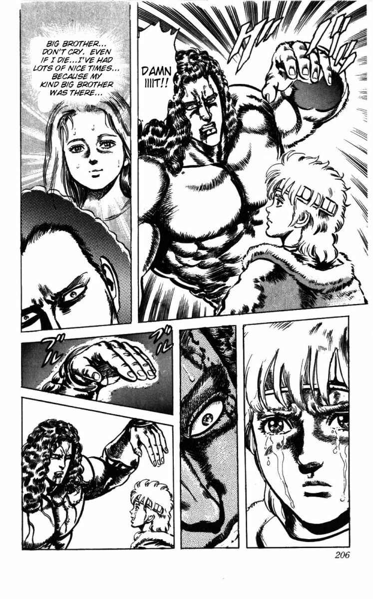 Page 18 Chapter 235 Fist of the North Star