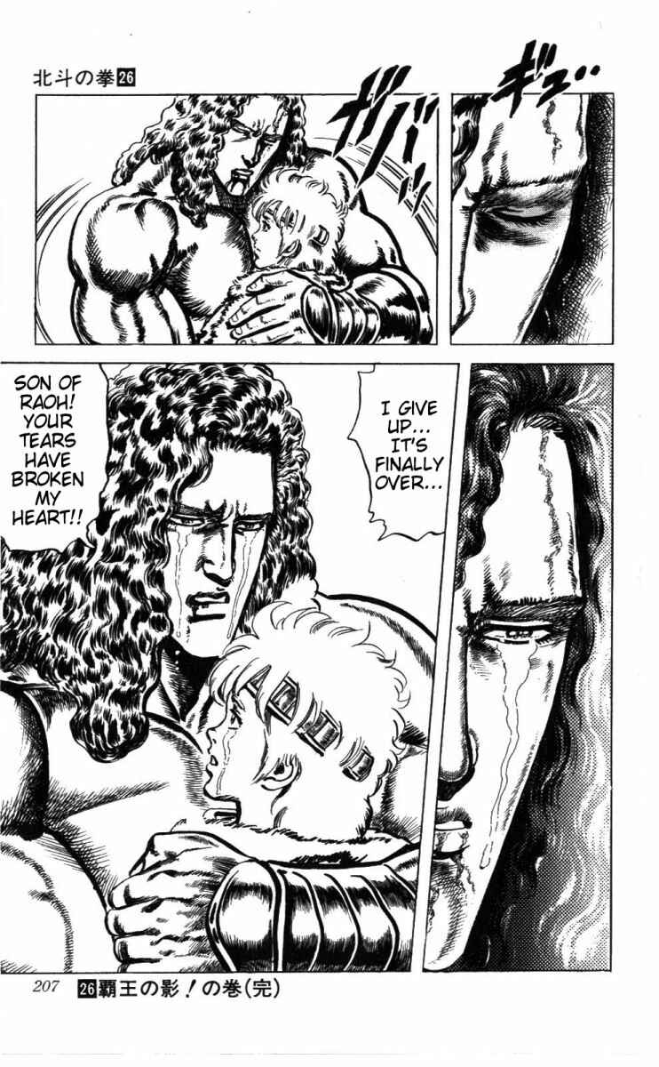 Page 19 Chapter 235 Fist of the North Star