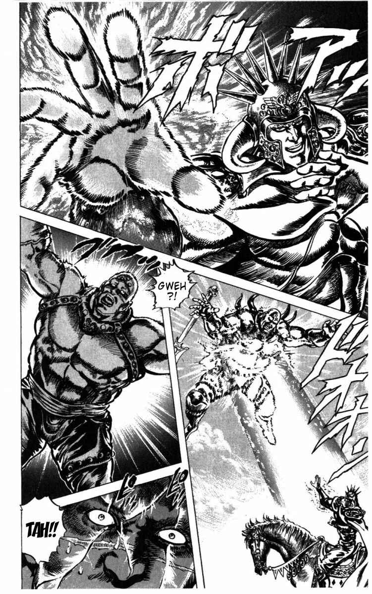 Page 6 Chapter 235 Fist of the North Star