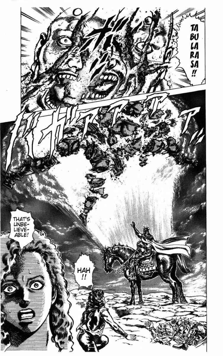 Page 7 Chapter 235 Fist of the North Star