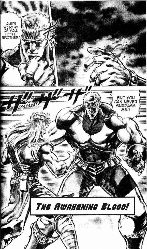 Page 1 Chapter 102 Fist of the North Star