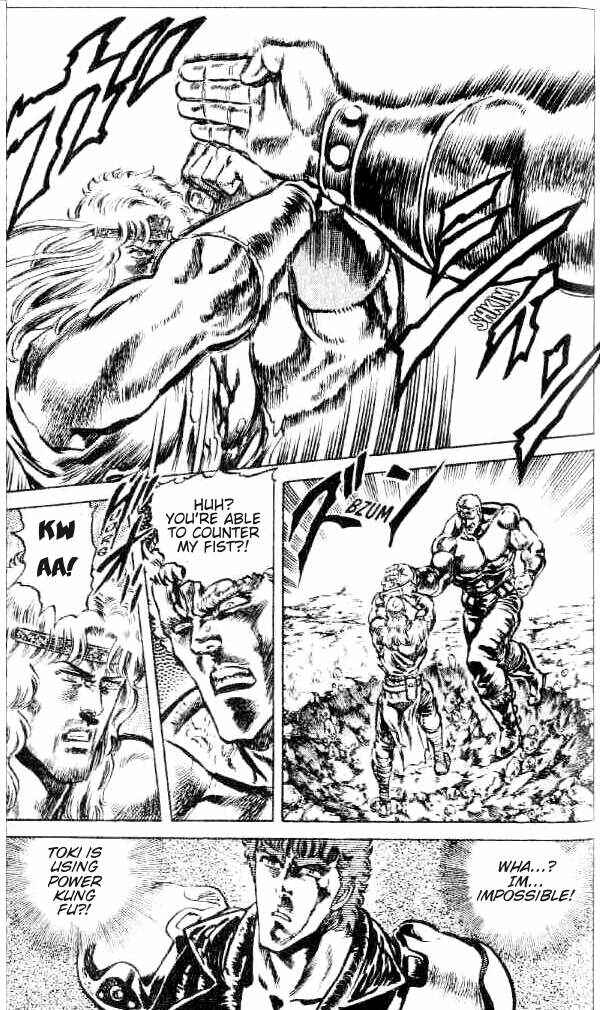 Page 13 Chapter 102 Fist of the North Star