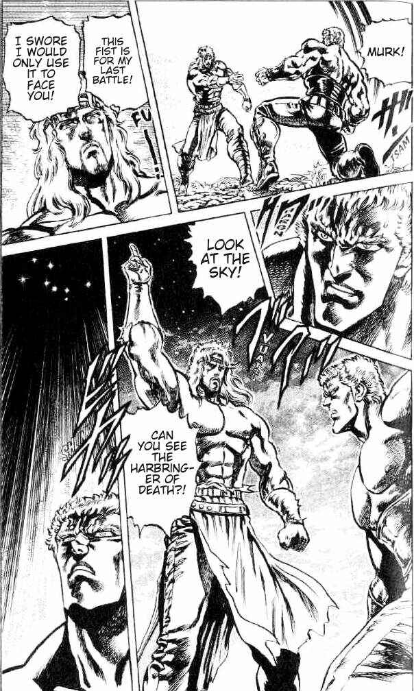 Page 19 Chapter 102 Fist of the North Star
