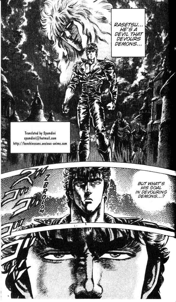 Page 1 Chapter 168 Fist of the North Star