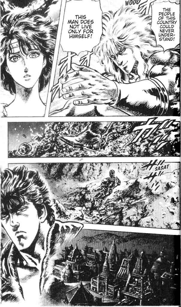 Page 12 Chapter 168 Fist of the North Star