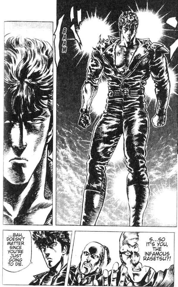 Page 17 Chapter 168 Fist of the North Star